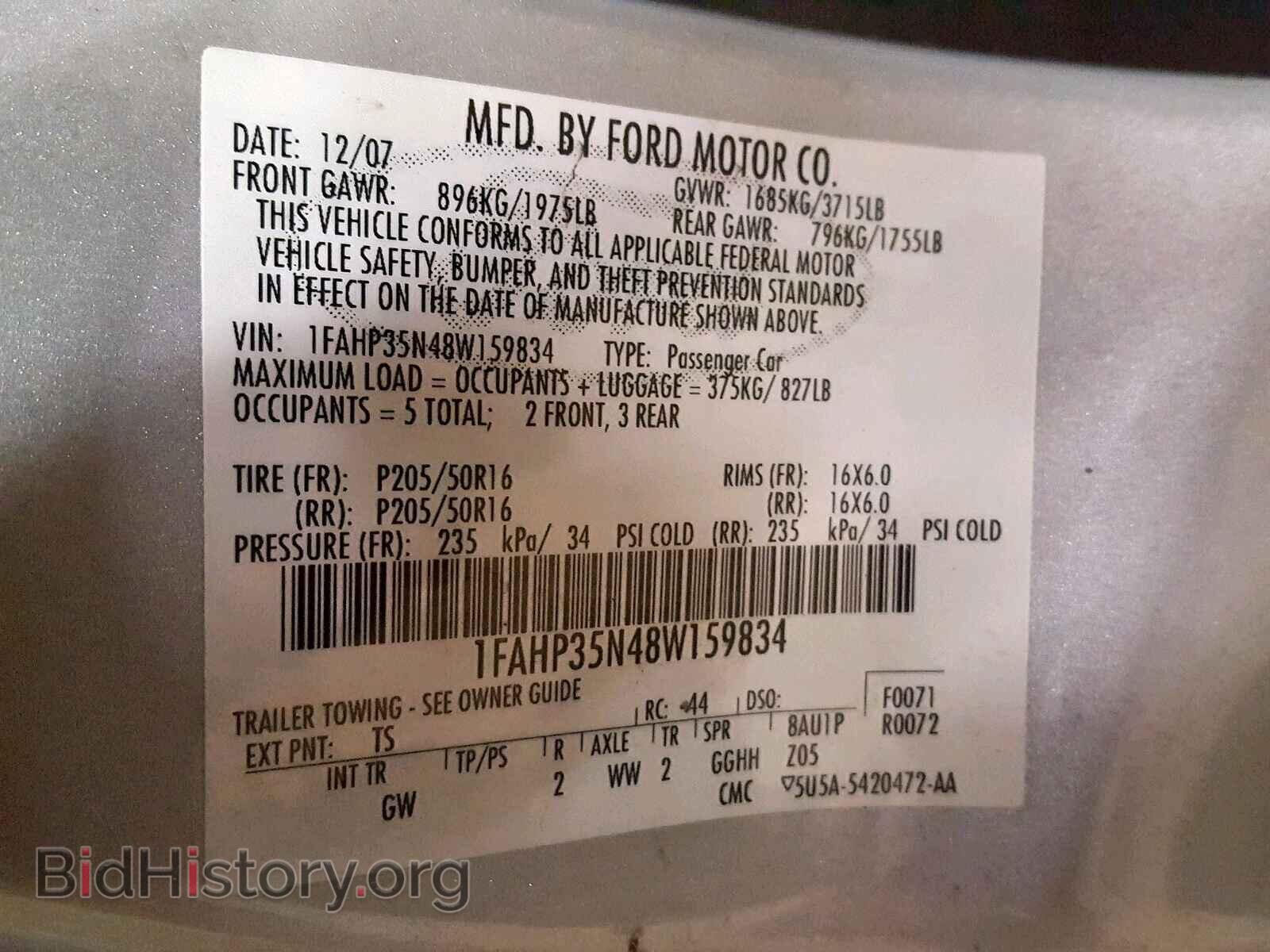 2008 FORD FOCUS - VIN: 1FAHP35N48W159834 - Photo 10