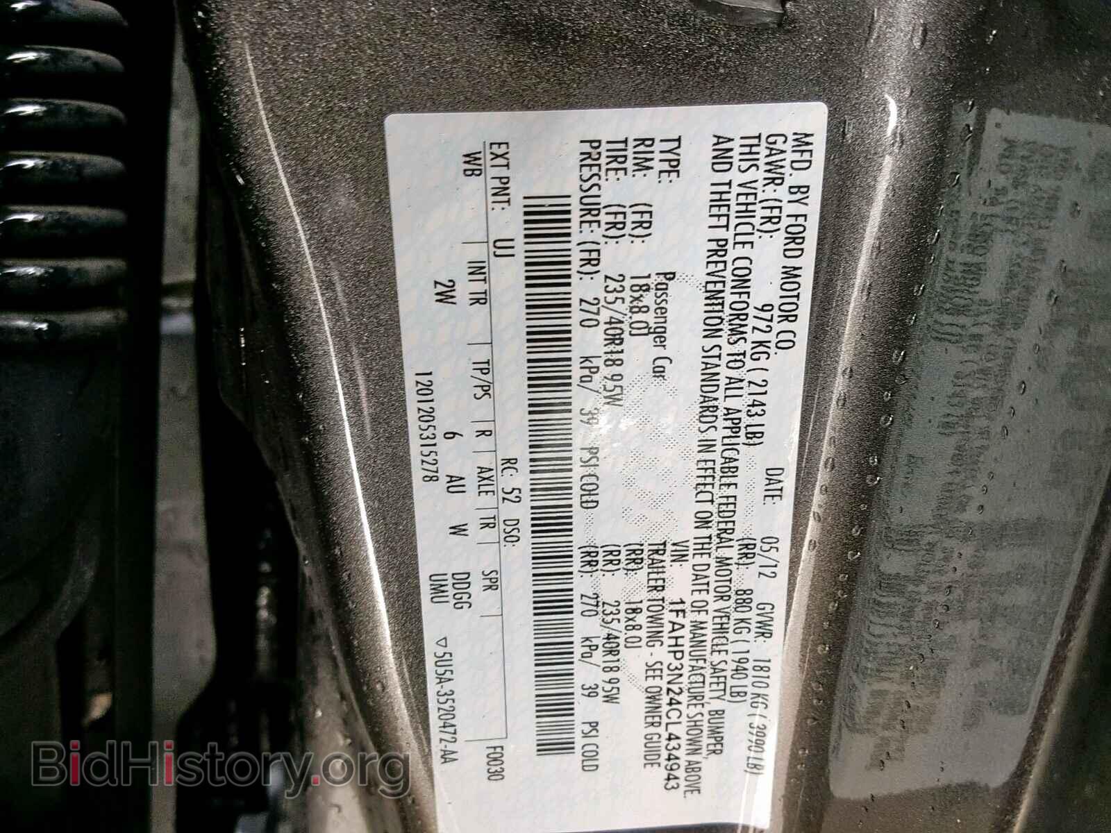 2012 FORD FOCUS - VIN: 1FAHP3N24CL434943 - Фото 10