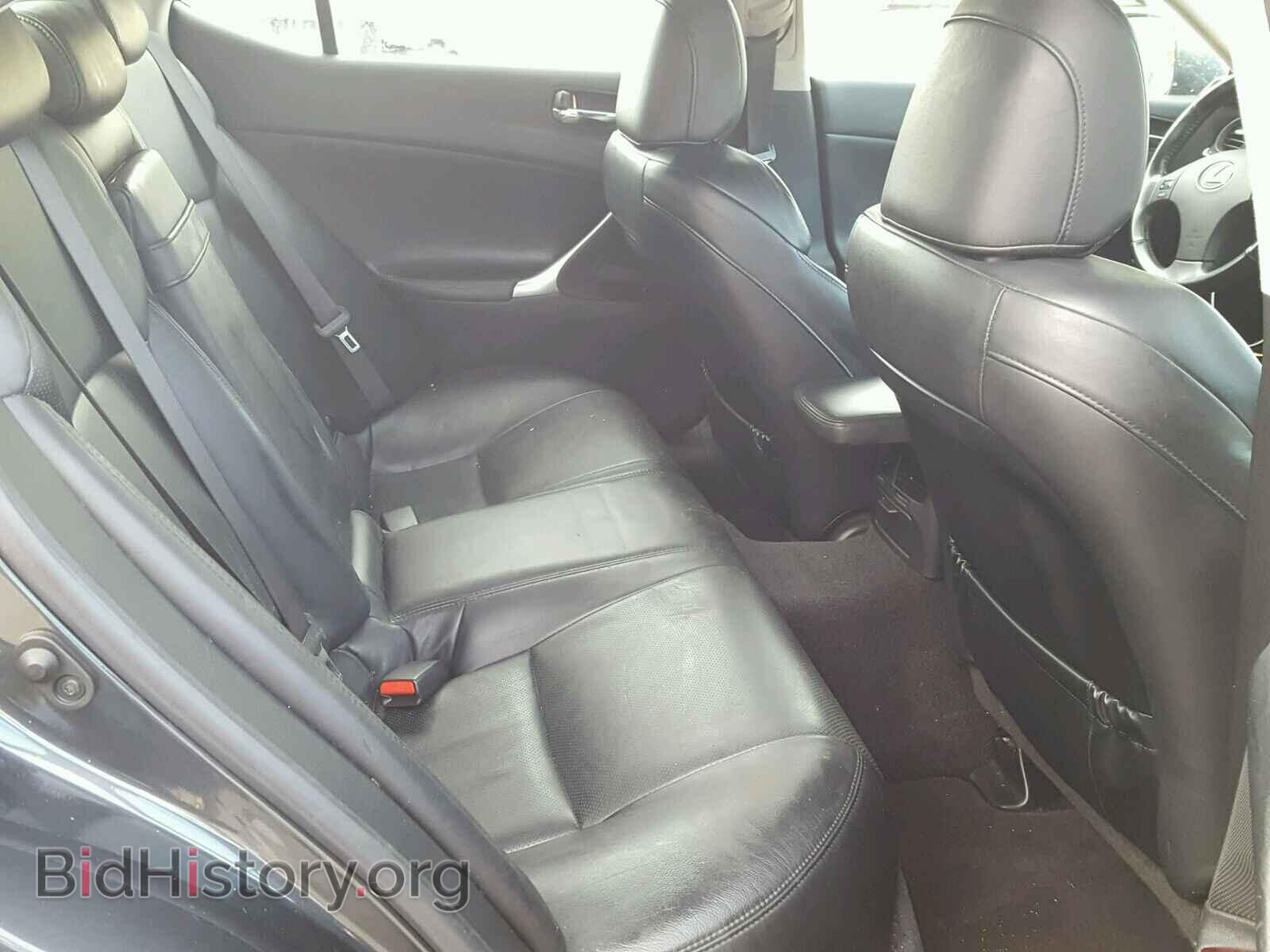 2008 LEXUS IS250 - VIN: JTHBK262585076589 - Фото 6