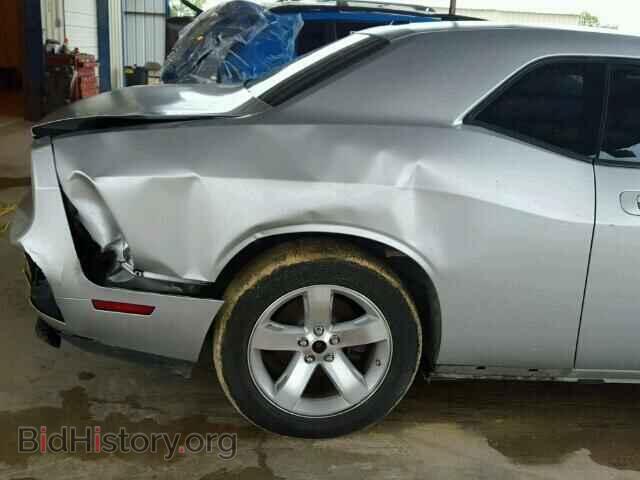 2009 DODGE CHALLENGER - VIN: 2B3LJ44V89H623304 - Photo 9