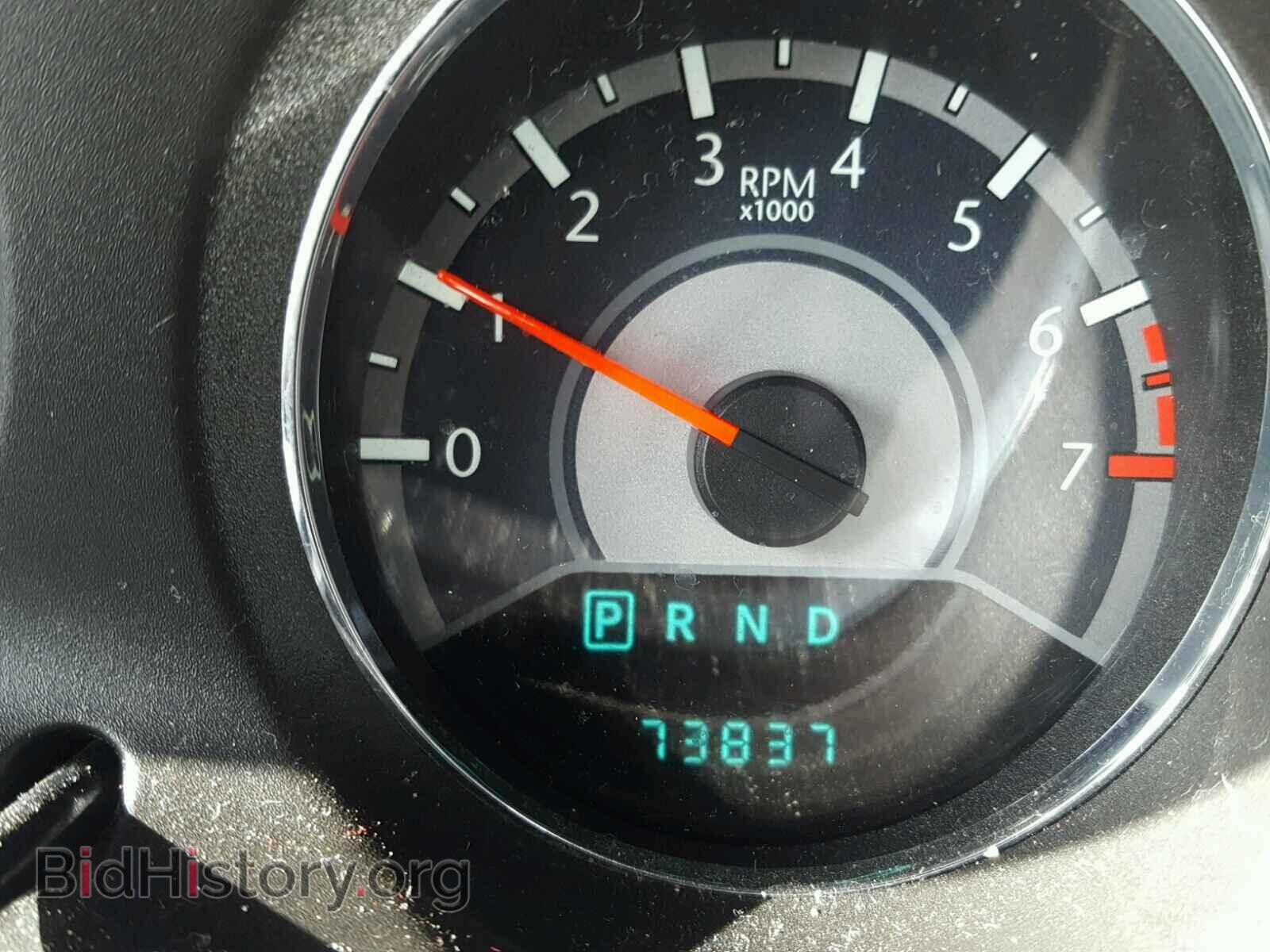 2013 CHRYSLER 200 - VIN: 1C3CCBBB9DN762660 - Фото 8