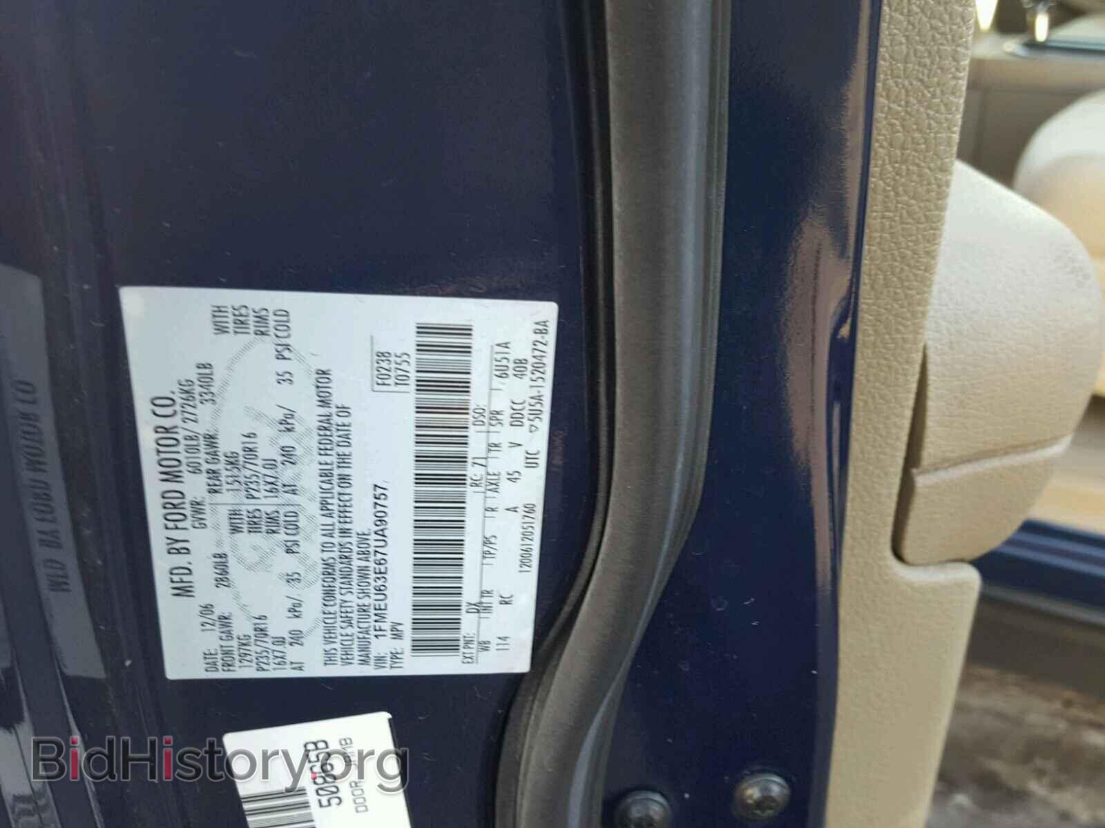 2007 FORD EXPLORER - VIN: 1FMEU63E67UA90757 - Фото 10