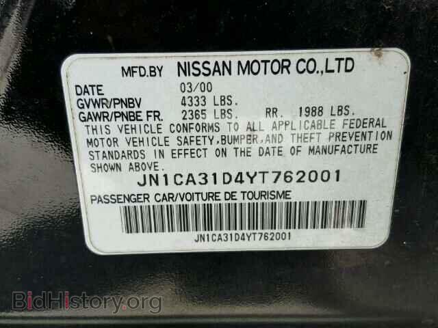2000 NISSAN MAXIMA - VIN: JN1CA31D4YT762001 - Фото 10