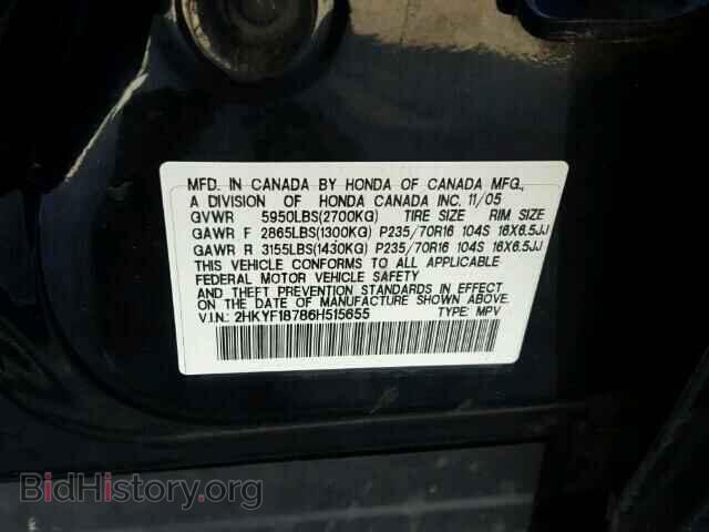 2006 HONDA PILOT - VIN: 2HKYF18786H515655 - Фото 10