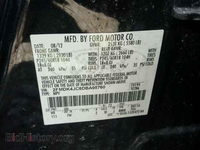 2013 FORD EDGE - VIN: 2FMDK4JC8DBA95760 - Фото 10