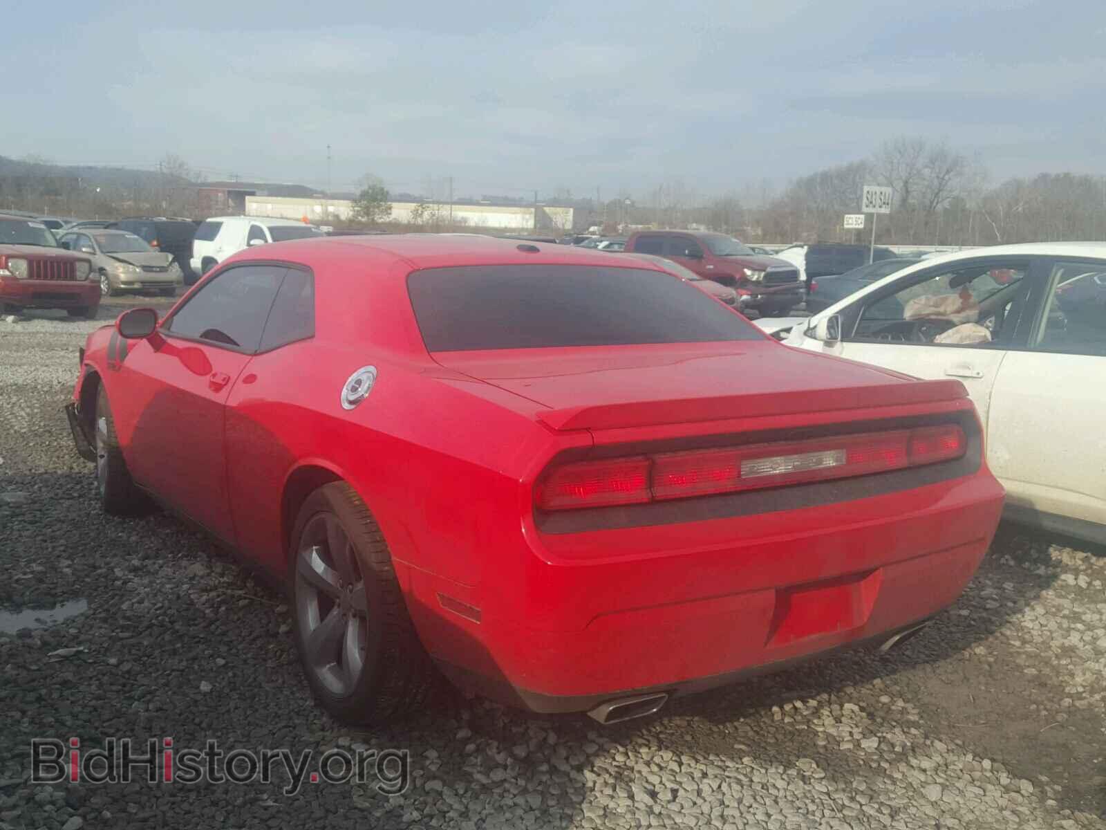 2013 DODGE CHALLENGER - VIN: 2C3CDYBT9DH729238 - Фото 3