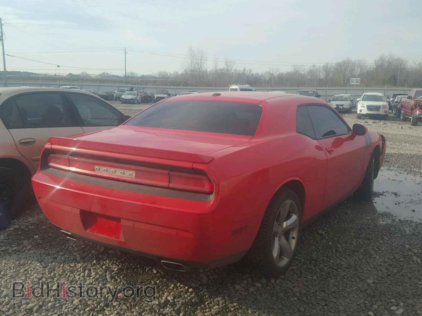 2013 DODGE CHALLENGER - VIN: 2C3CDYBT9DH729238 - Фото 4