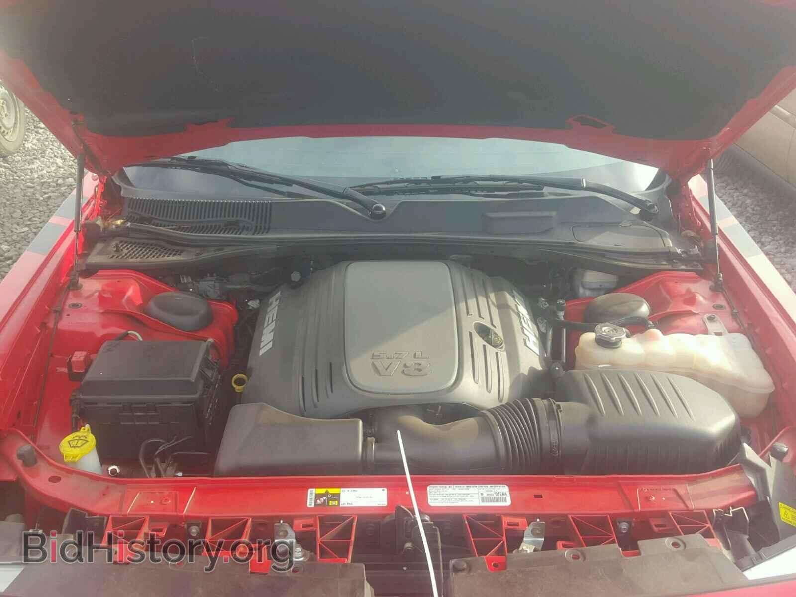 2013 DODGE CHALLENGER - VIN: 2C3CDYBT9DH729238 - Фото 7