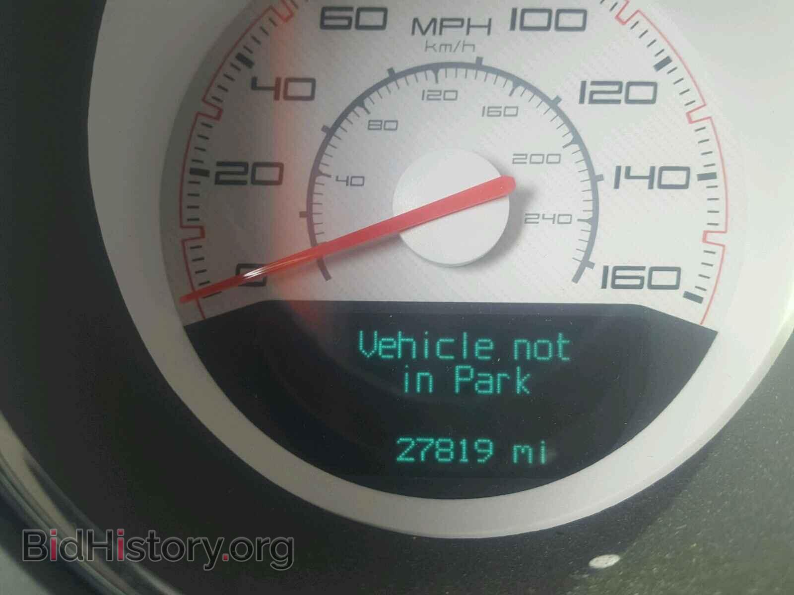 2013 DODGE CHALLENGER - VIN: 2C3CDYBT9DH729238 - Фото 8