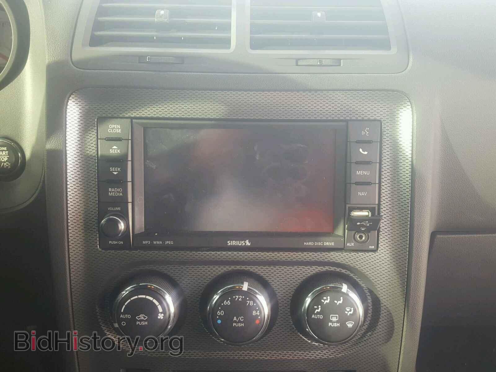 2013 DODGE CHALLENGER - VIN: 2C3CDYBT9DH729238 - Фото 9