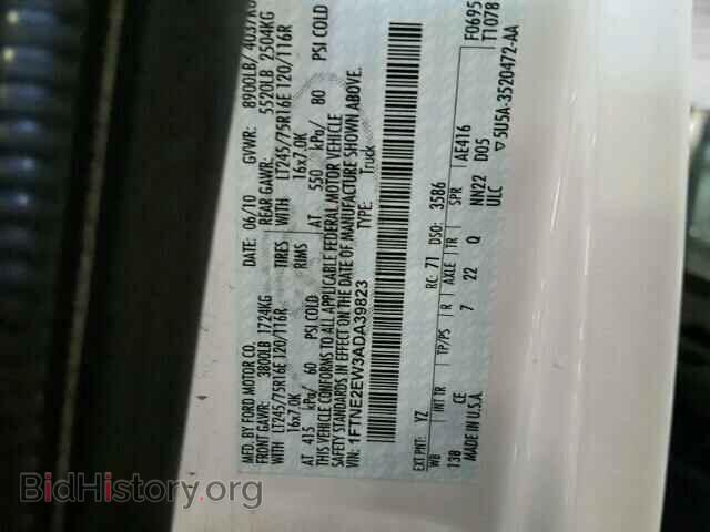 2010 FORD ECONOLINE - VIN: 1FTNE2EW3ADA39823 - Photo 10