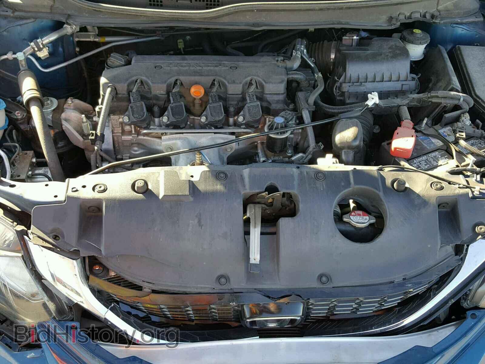 2014 HONDA CIVIC - VIN: 19XFB2F86EE036206 - Фото 7