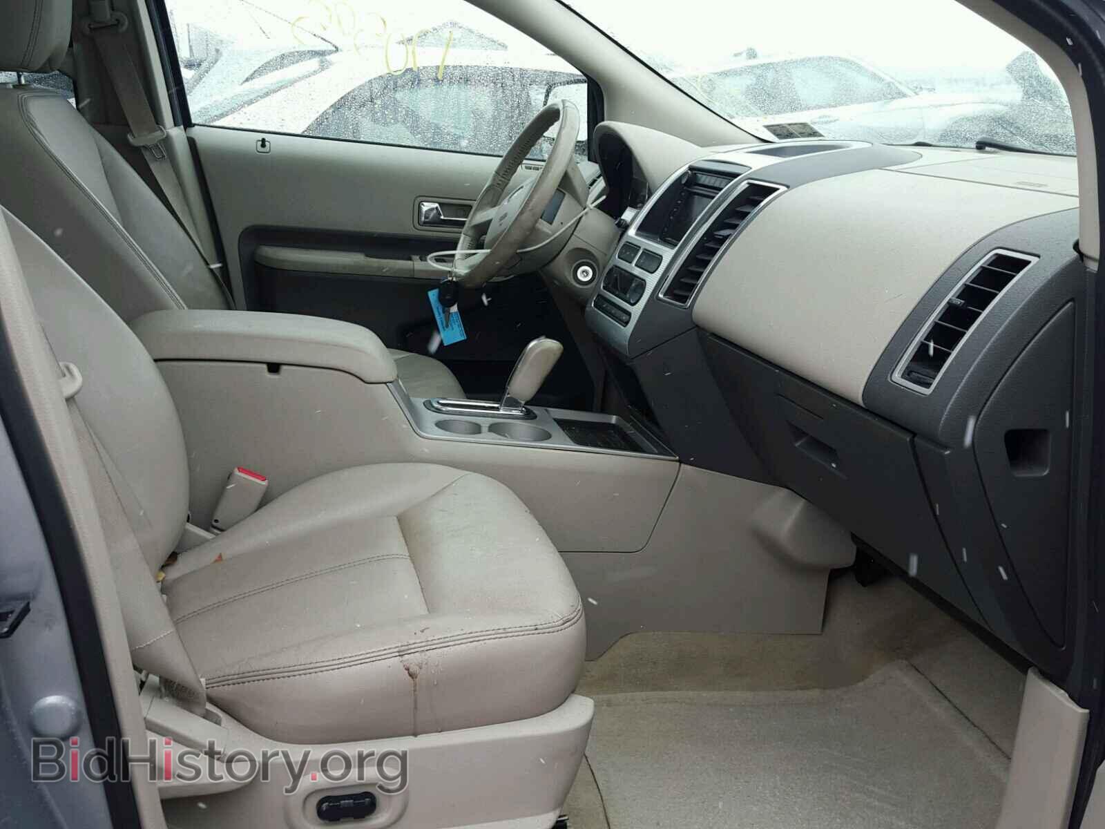 2007 FORD EDGE - VIN: 2FMDK39C27BB20171 - Photo 5