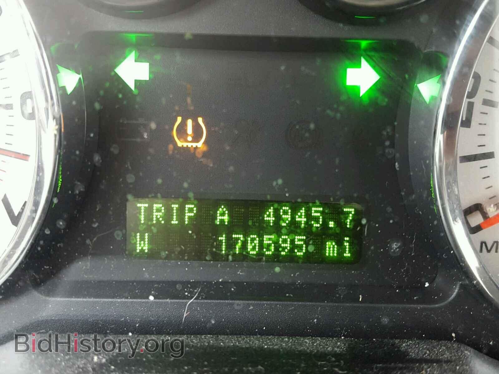 2007 FORD EDGE - VIN: 2FMDK39C27BB20171 - Photo 8