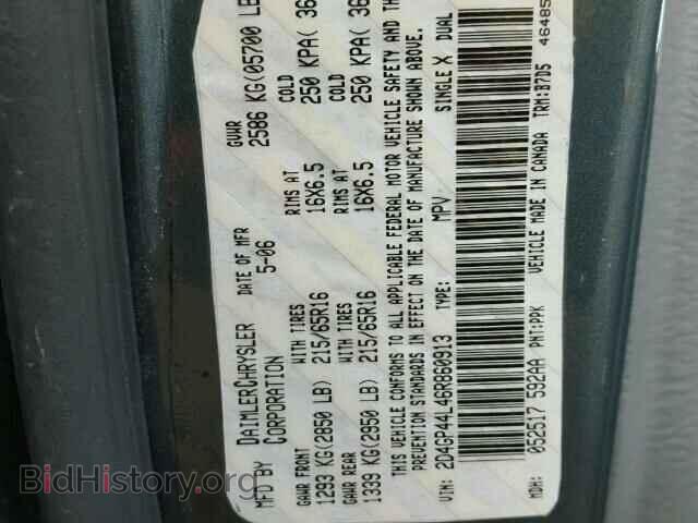 2006 DODGE CARAVAN - VIN: 2D4GP44L46R860913 - Фото 10
