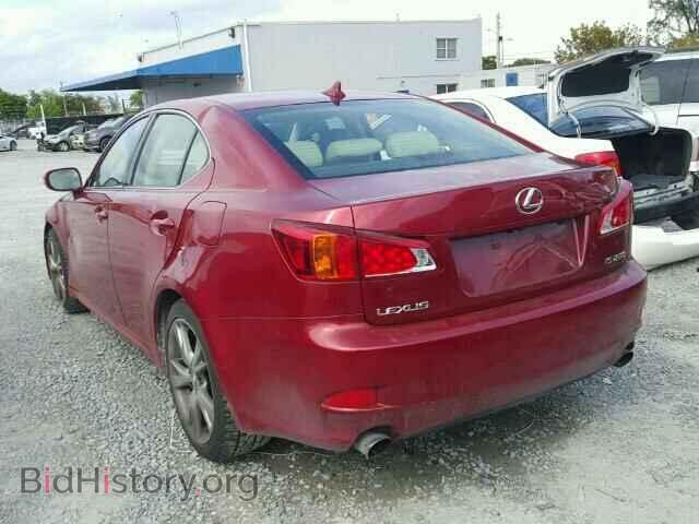 2010 LEXUS IS250 - VIN: JTHBF5C26A2094522 - Фото 3