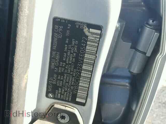 1997 BMW M3 - VIN: WBSCD9323VEE05472 - Фото 10