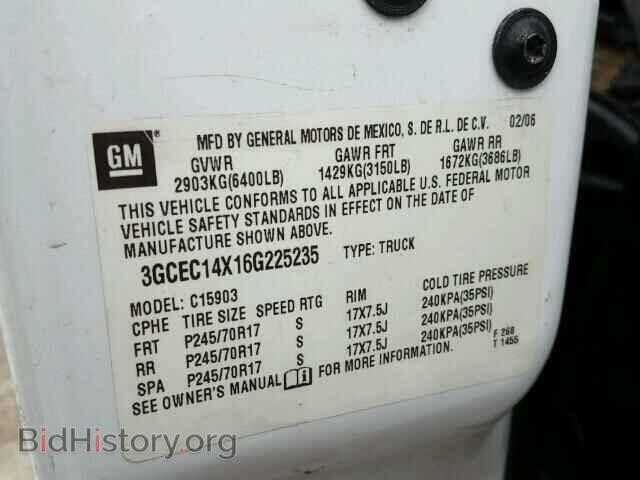 2006 CHEVROLET SILVERADO - VIN: 3GCEC14X16G225235 - Фото 10