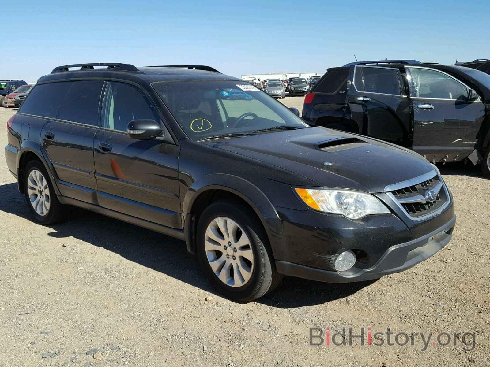 Photo 4S4BP63C384333810 - SUBARU OUTBACK 2008