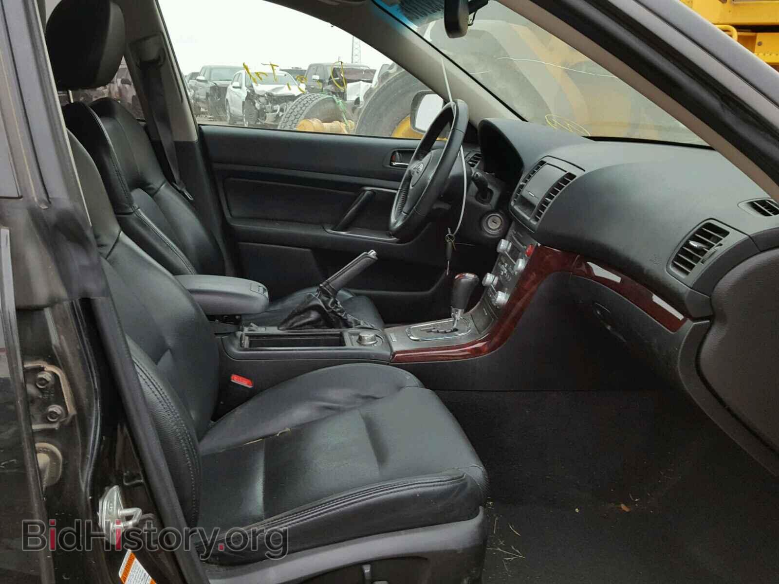 2008 SUBARU OUTBACK - VIN: 4S4BP63C384333810 - Фото 5