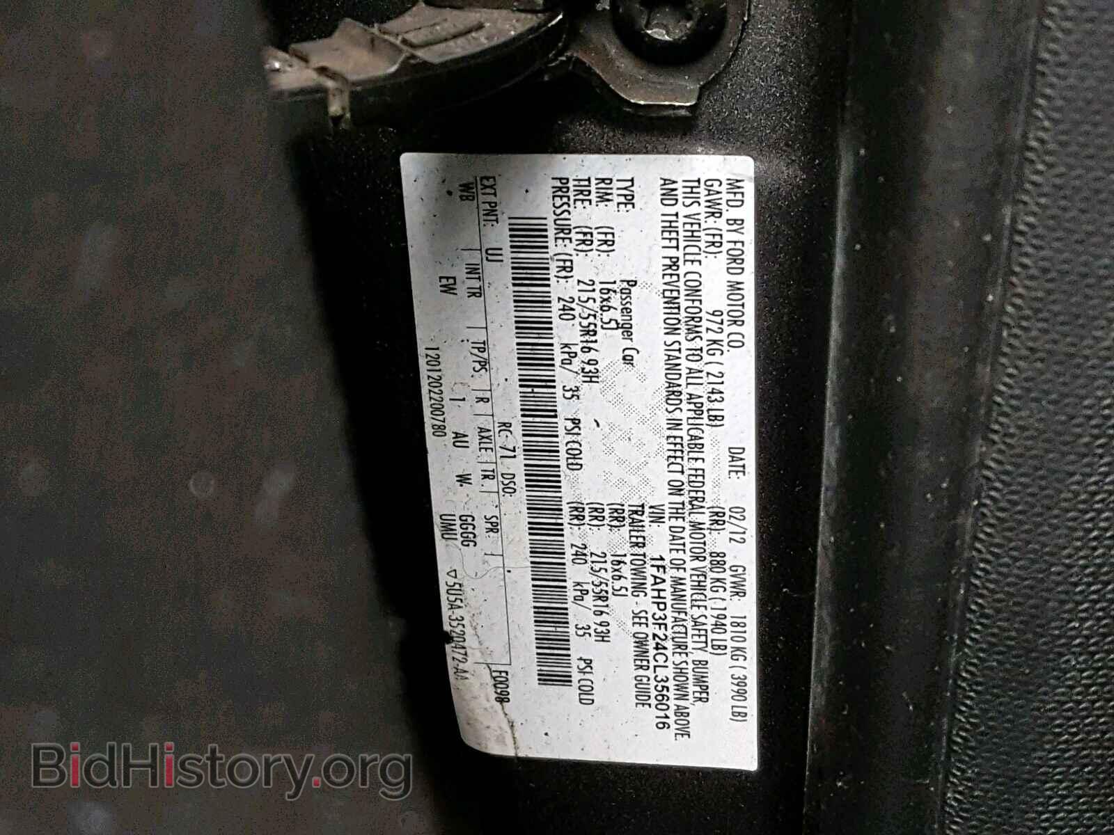 2012 FORD FOCUS SE - VIN: 1FAHP3F24CL356016 - Фото 10