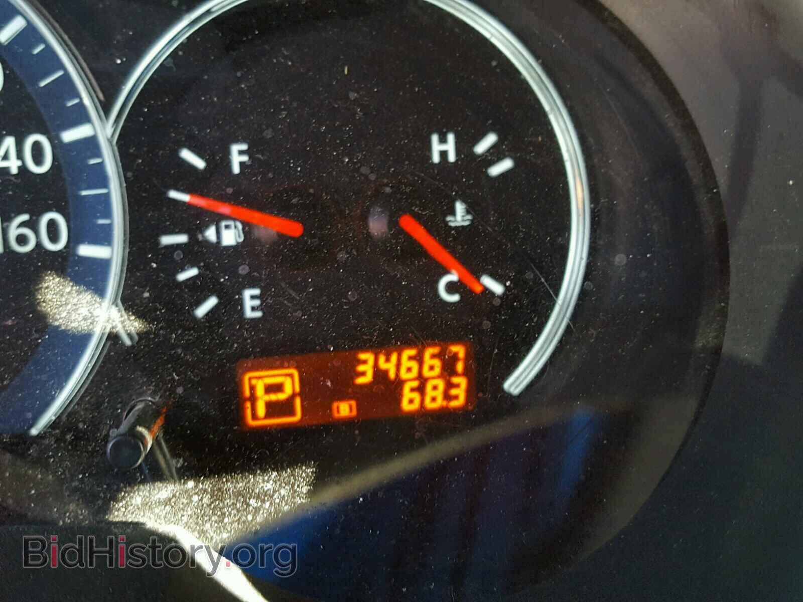 2012 NISSAN ALTIMA BAS - VIN: 1N4AL2AP1CN400701 - Фото 8