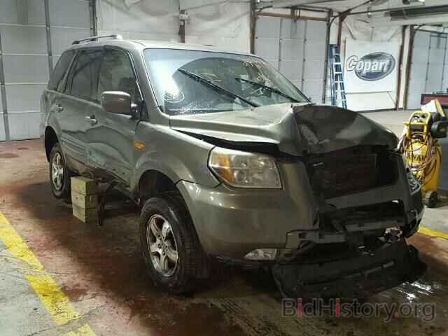 Photo 2HKYF18517H518686 - HONDA PILOT 2007