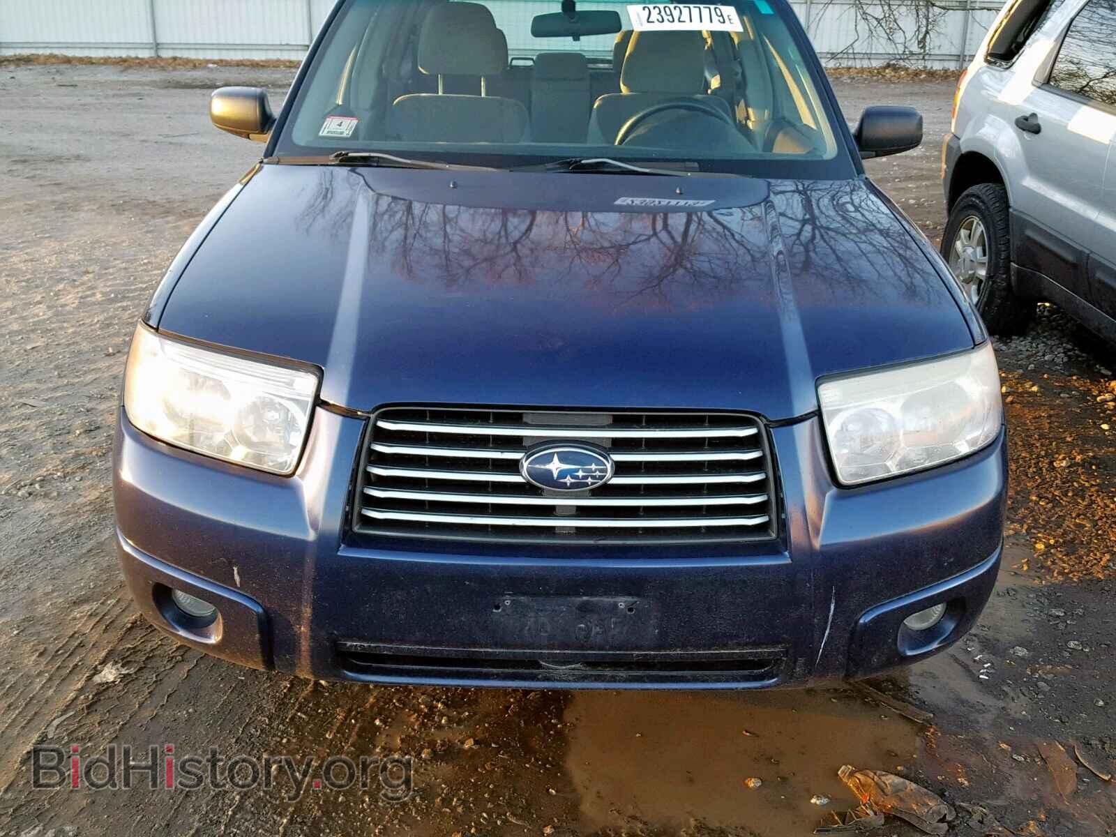 2006 SUBARU FORESTER - VIN: JF1SG63616G704897 - Фото 9