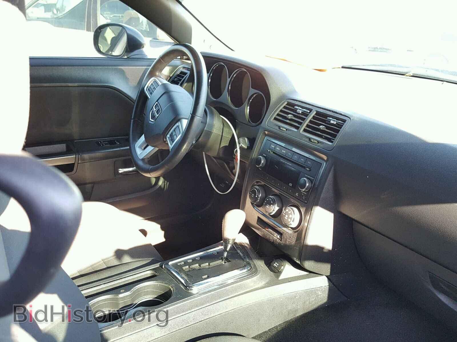 2013 DODGE CHALLENGER - VIN: 2C3CDYAG7DH508841 - Photo 5