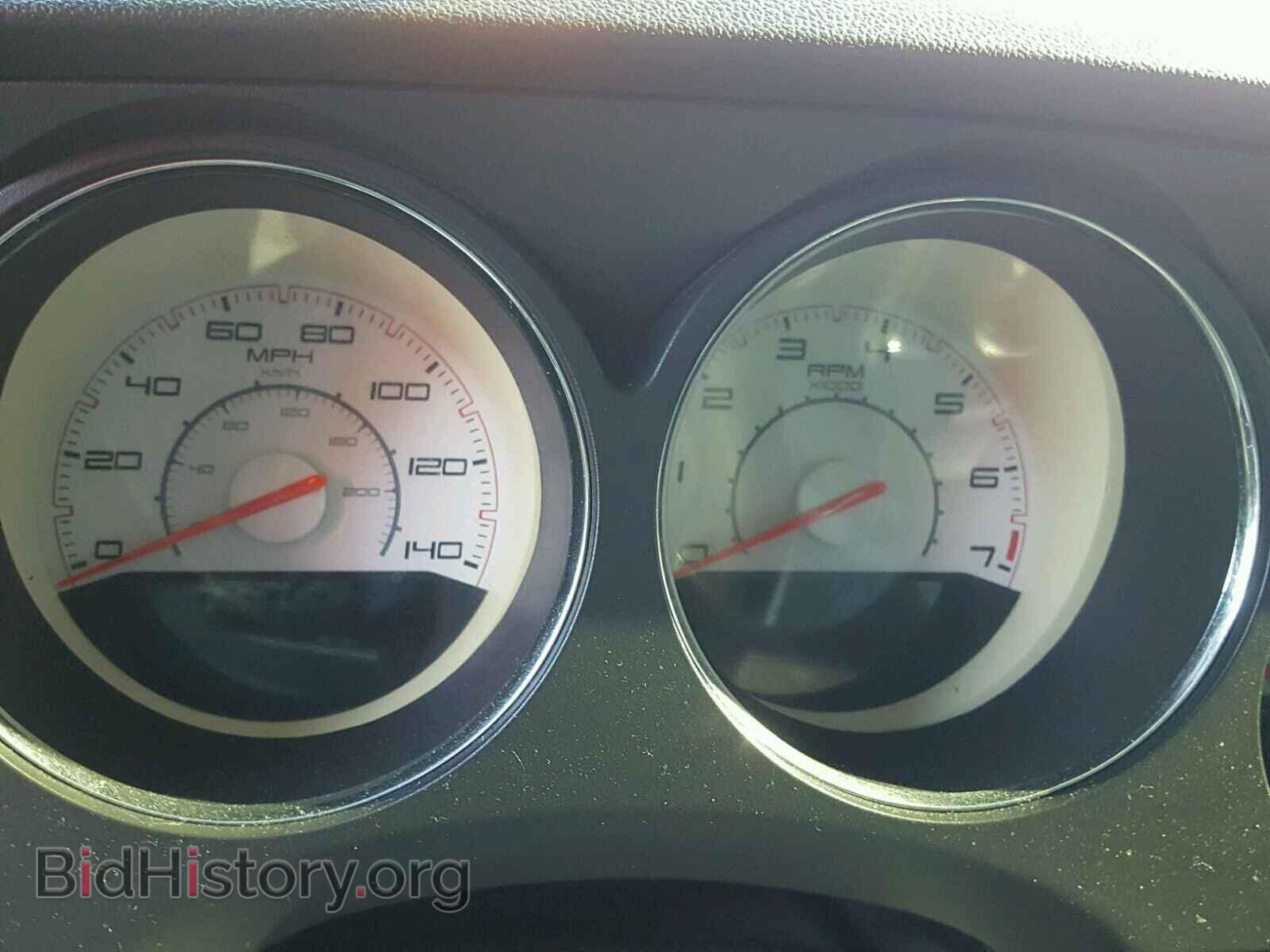 2013 DODGE CHALLENGER - VIN: 2C3CDYAG7DH508841 - Photo 8