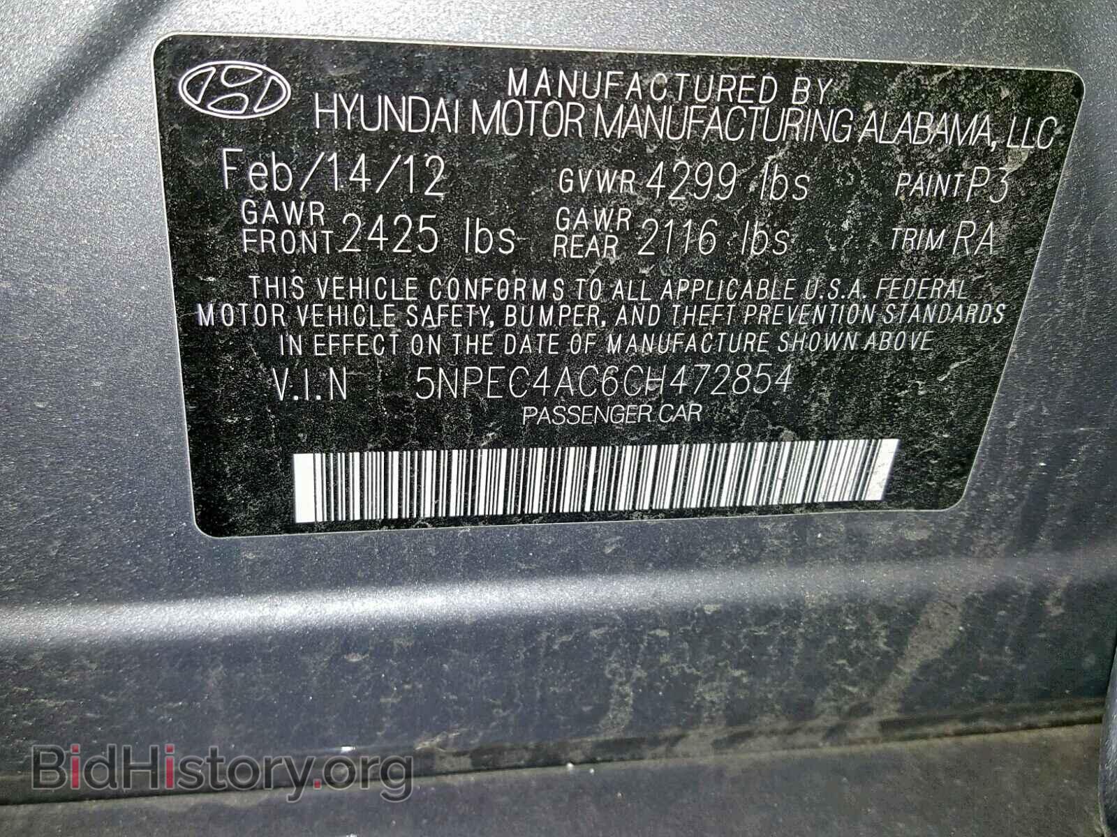 2012 HYUNDAI SONATA - VIN: 5NPEC4AC6CH472854 - Фото 10