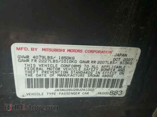 2008 MITSUBISHI LANCER - VIN: JA3AU26U28U041005 - Фото 10