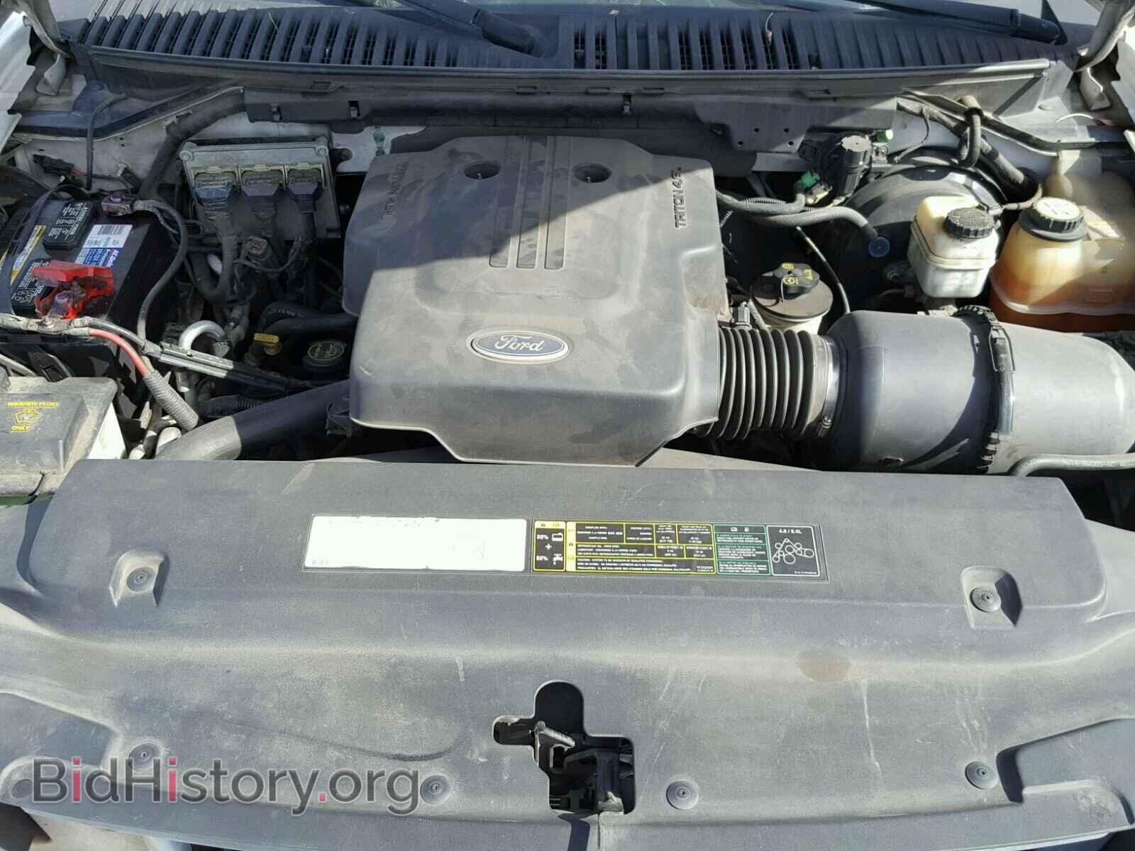 2004 FORD EXPEDITION - VIN: 1FMRU17W34LB31726 - Фото 7