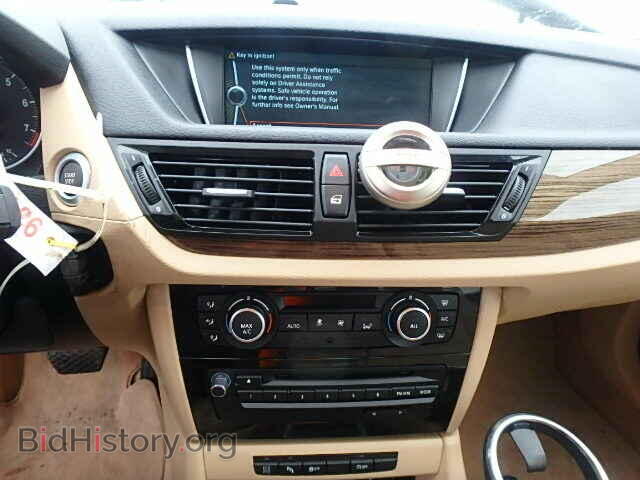 2014 BMW X1 - VIN: WBAVM1C57EVW55822 - Фото 9