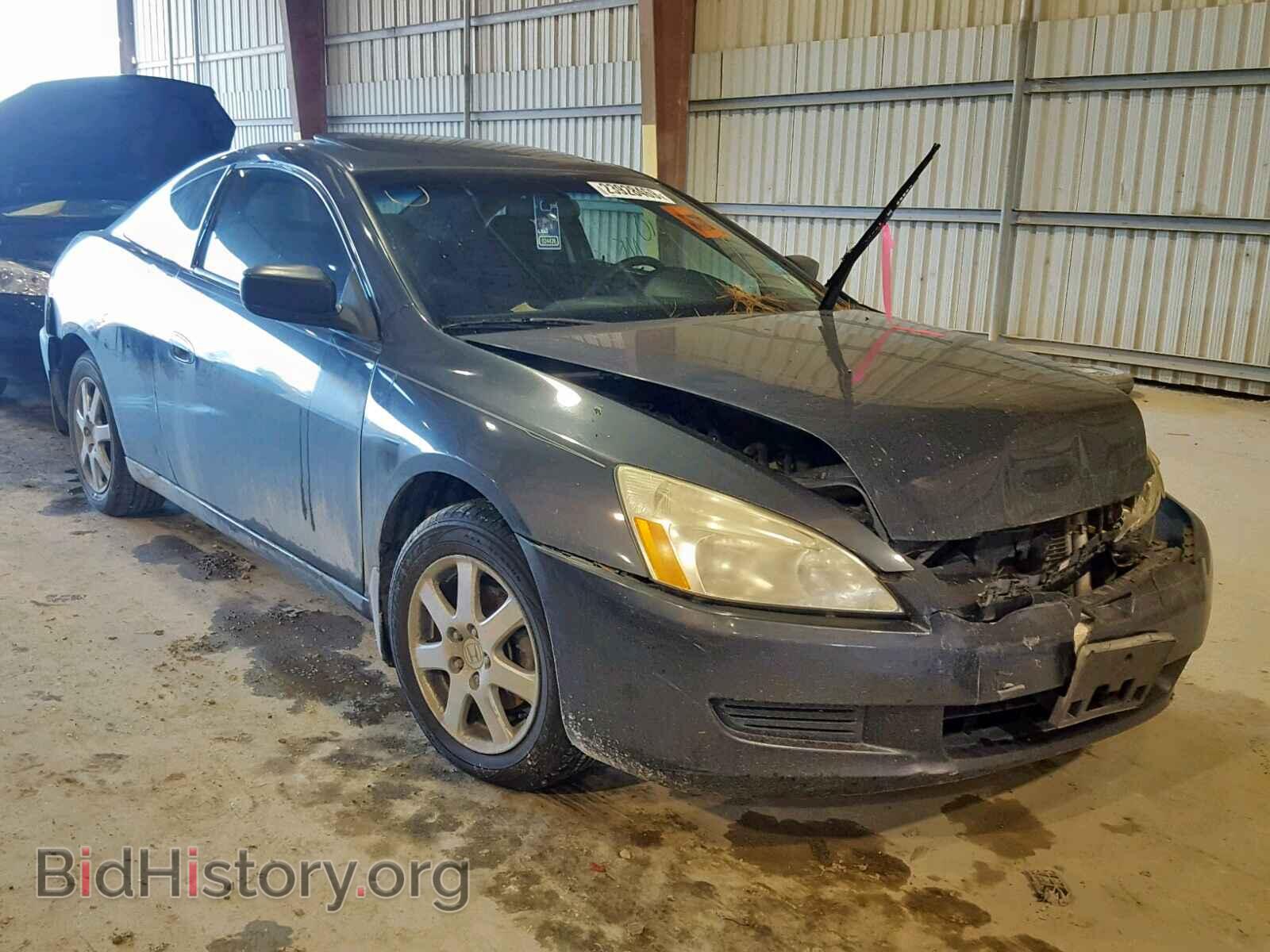 Photo 1HGCM82475A017137 - HONDA ACCORD SE 2005