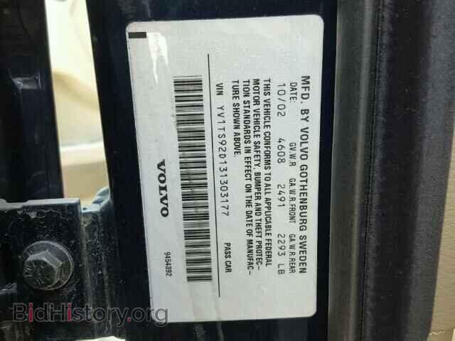2003 VOLVO S80 - VIN: YV1TS92D131303177 - Фото 10
