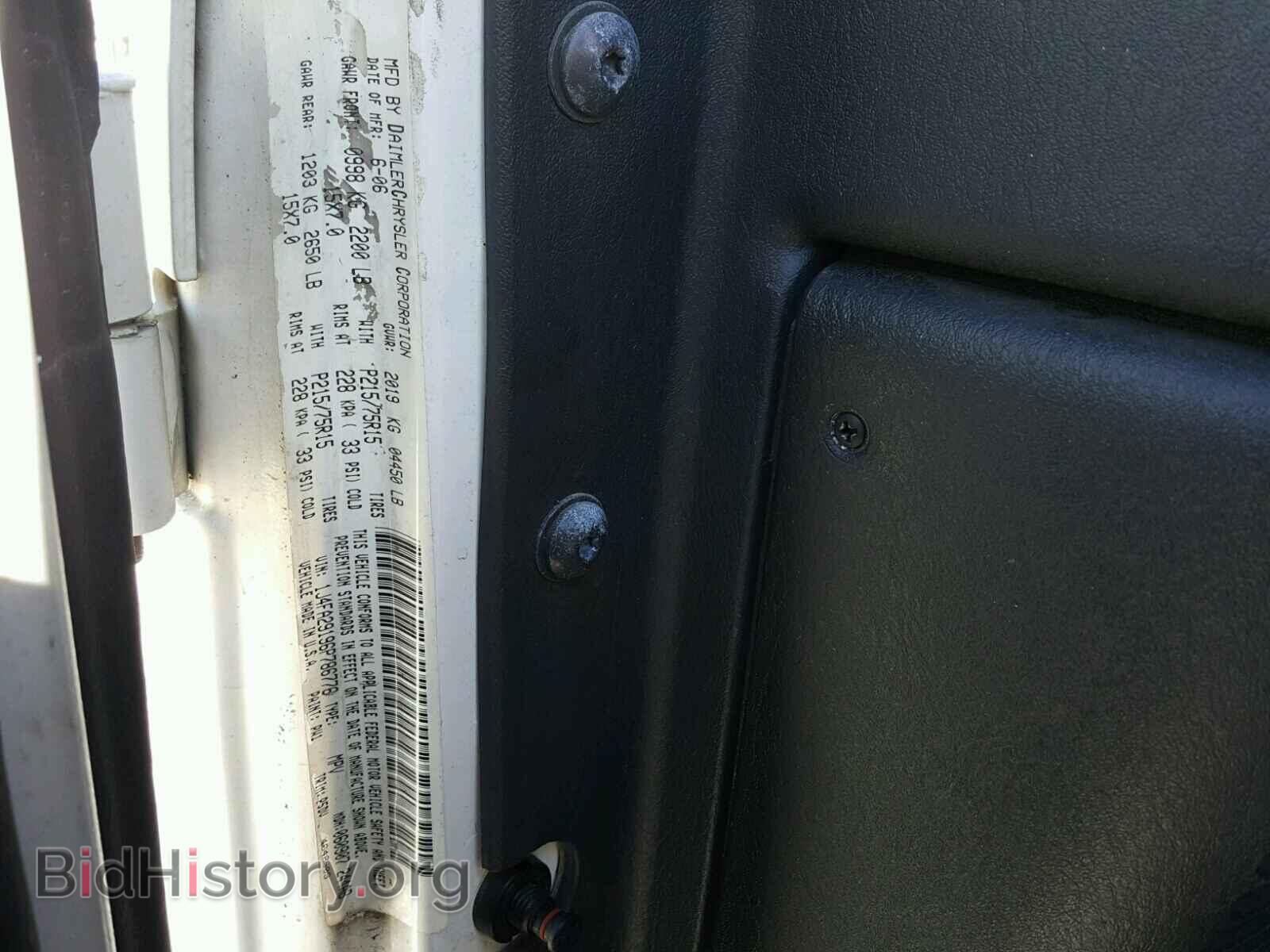 2006 JEEP WRANGLER - VIN: 1J4FA29196P786776 - Фото 10