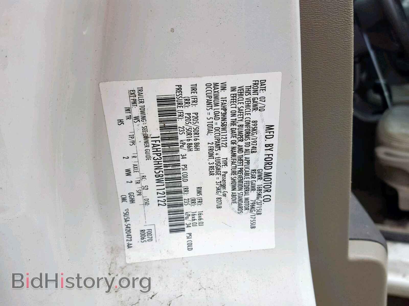 2011 FORD FOCUS - VIN: 1FAHP3HN5BW112122 - Фото 10