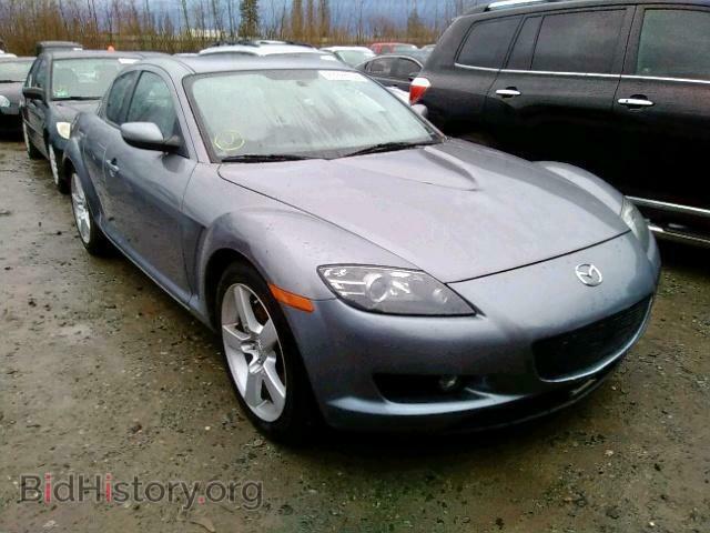 Photo JM1FE173840121141 - MAZDA RX8 2004