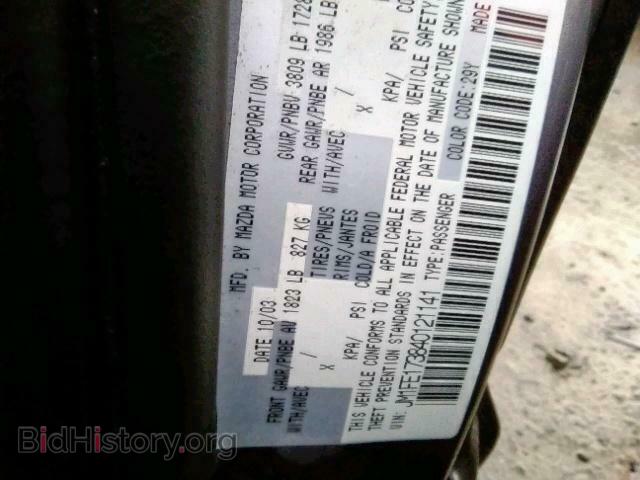 2004 MAZDA RX8 - VIN: JM1FE173840121141 - Фото 10