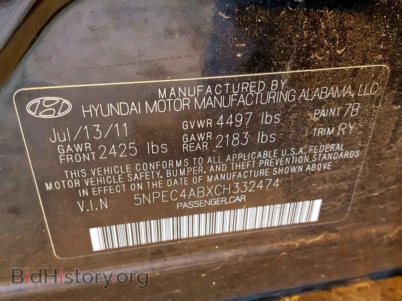2012 HYUNDAI SONATA - VIN: 5NPEC4ABXCH332474 - Photo 10