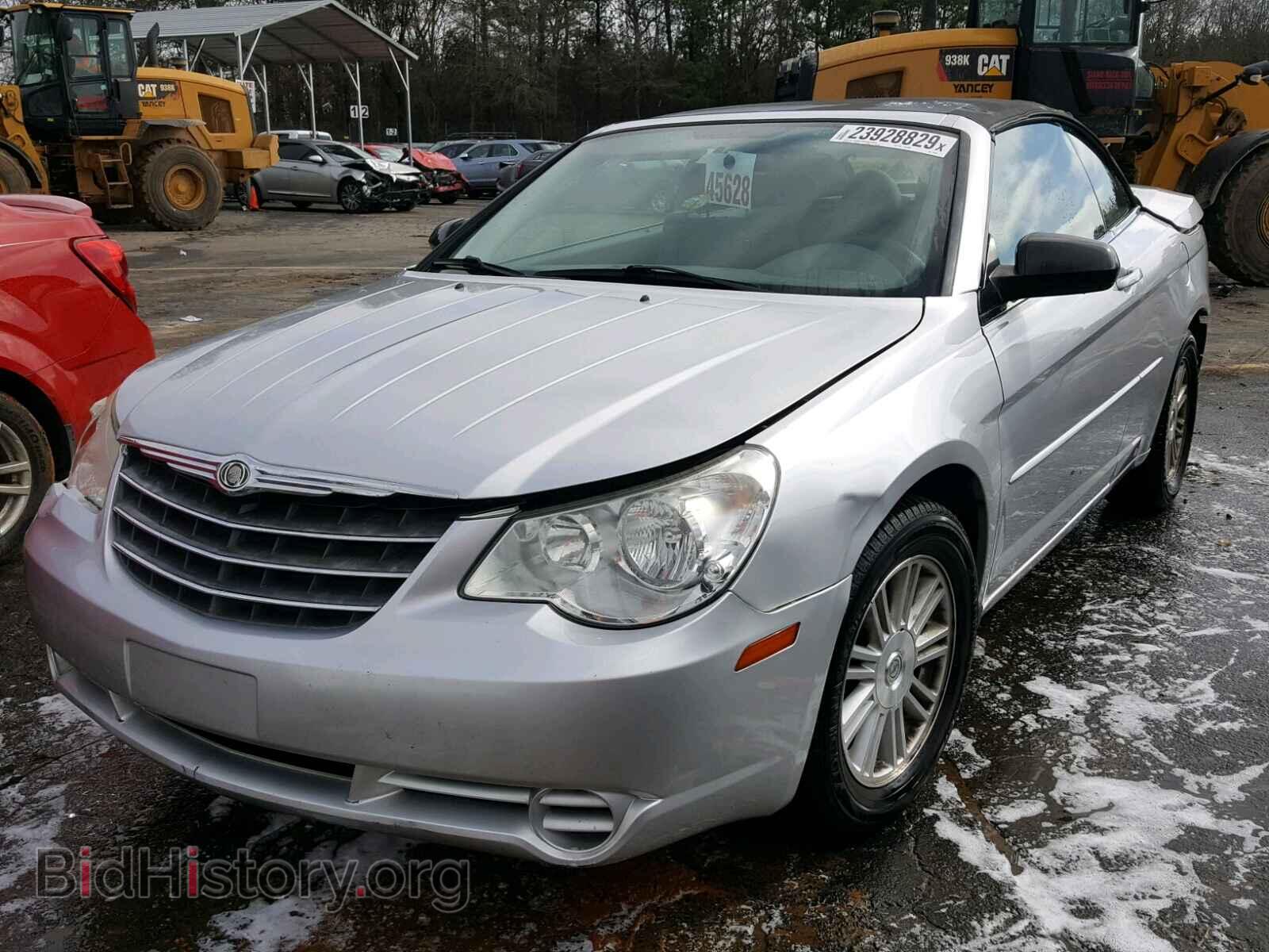 2008 CHRYSLER SEBRING - VIN: 1C3LC45K48N223246 - Фото 2