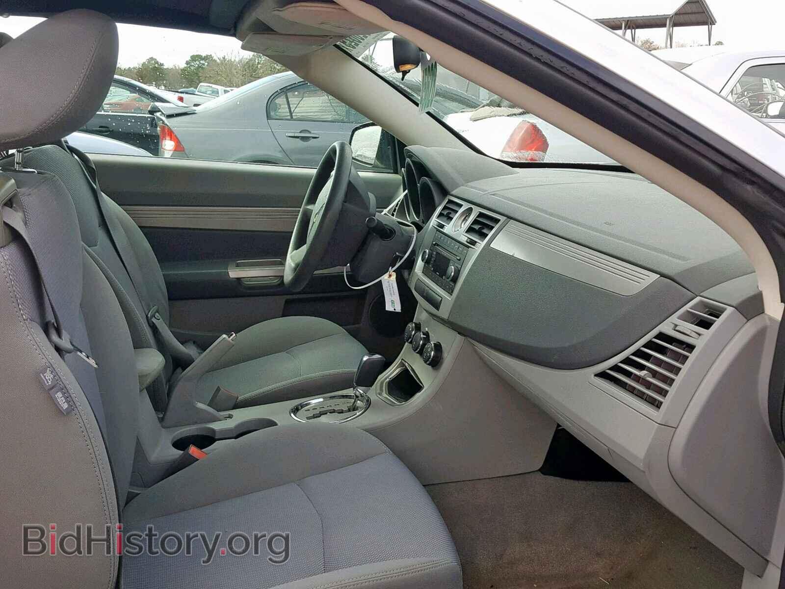 2008 CHRYSLER SEBRING - VIN: 1C3LC45K48N223246 - Фото 5
