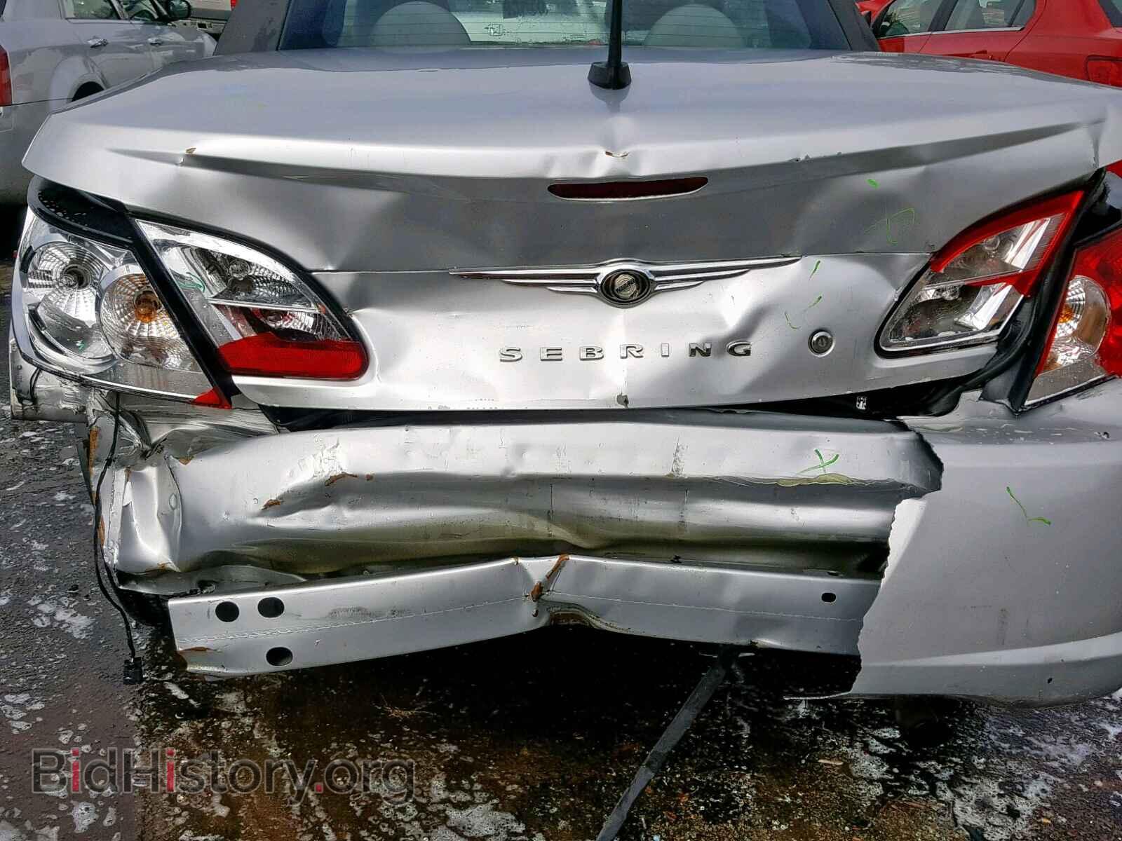 2008 CHRYSLER SEBRING - VIN: 1C3LC45K48N223246 - Фото 9