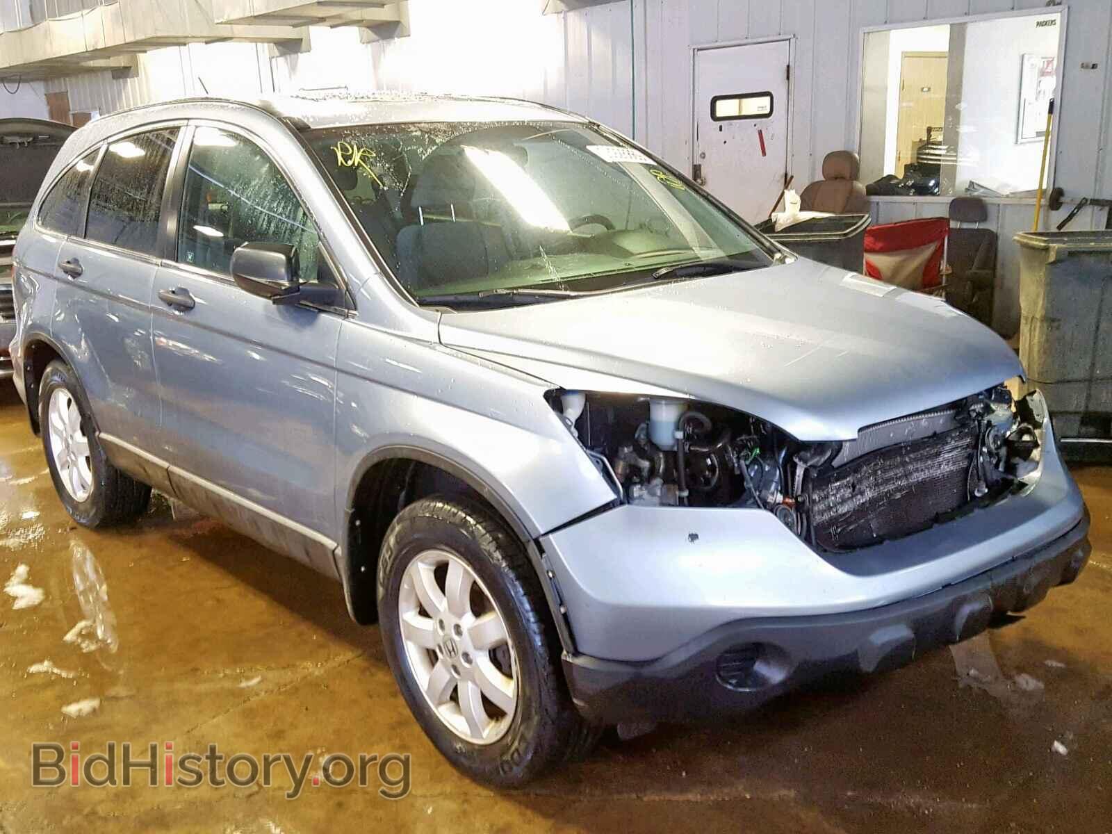 Фотография 3CZRE48589G707558 - HONDA CR-V EX 2009