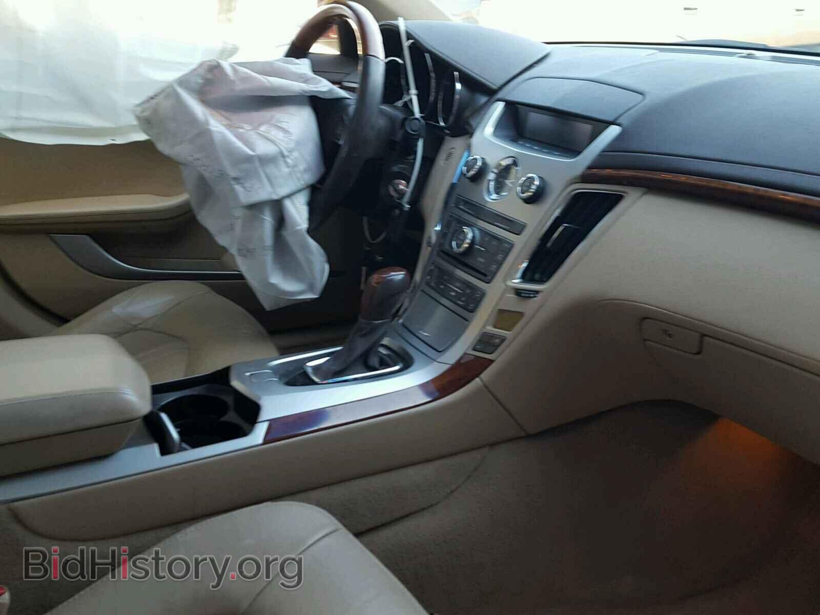 2010 CADILLAC CTS - VIN: 1G6DE5EG2A0150900 - Фото 5