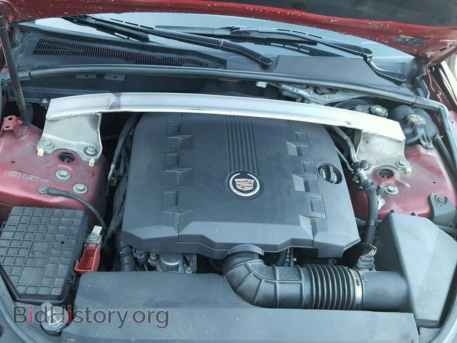 2010 CADILLAC CTS - VIN: 1G6DE5EG2A0150900 - Фото 7