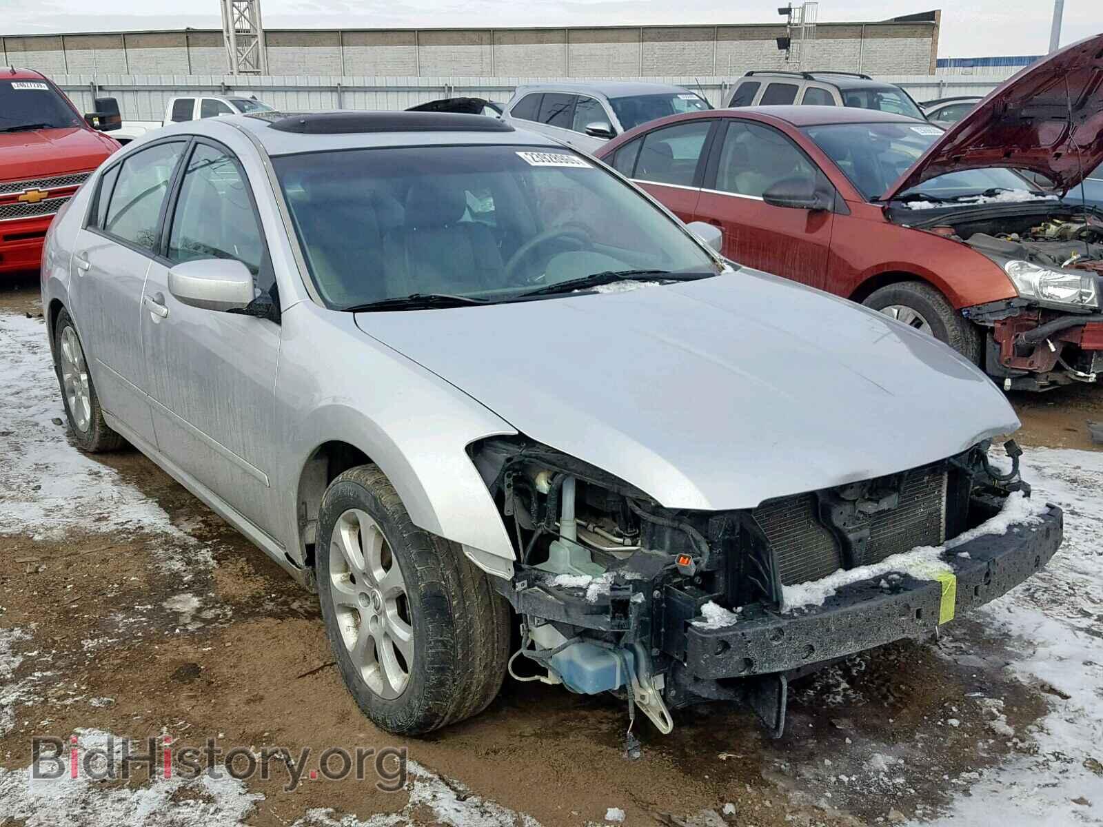 Photo 1N4BA41E18C825701 - NISSAN MAXIMA 2008