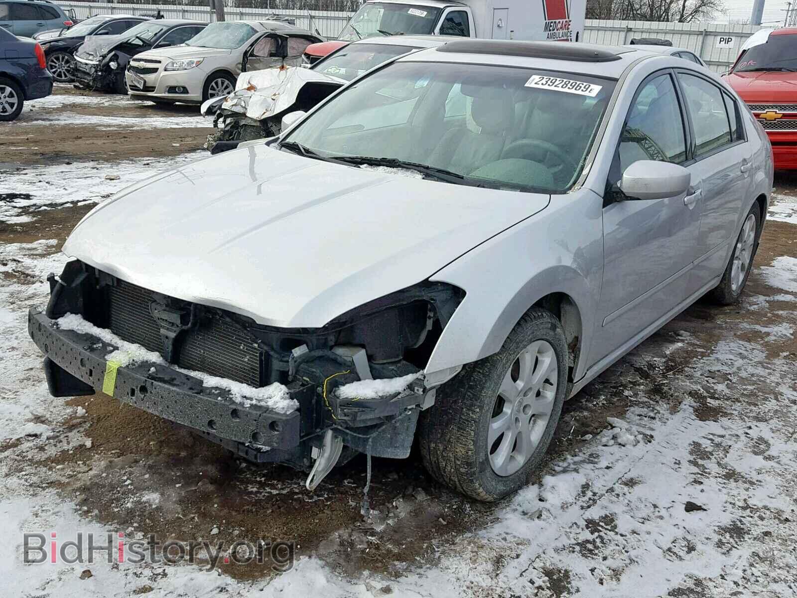 2008 NISSAN MAXIMA - VIN: 1N4BA41E18C825701 - Фото 2
