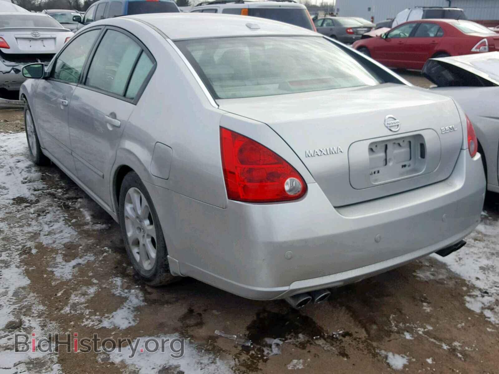 2008 NISSAN MAXIMA - VIN: 1N4BA41E18C825701 - Фото 3